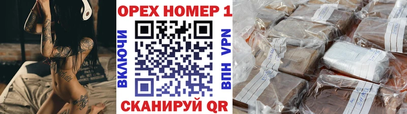 КОКАИН VHQ  купить   Морозовск 