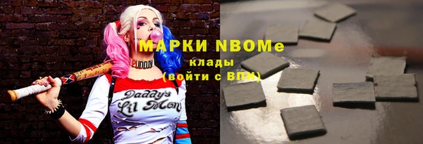 таблы Баксан