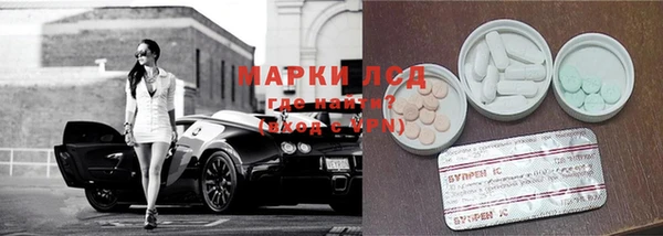 таблы Баксан