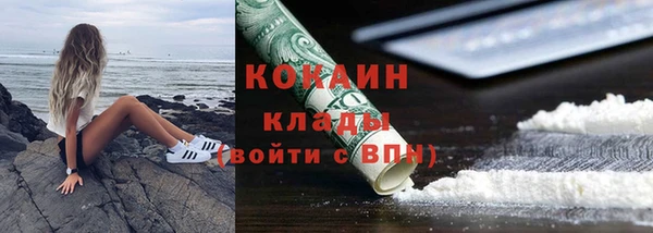 таблы Баксан