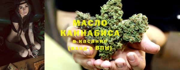 таблы Баксан