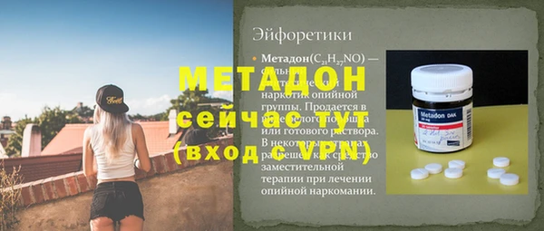 таблы Баксан