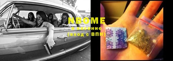 таблы Баксан