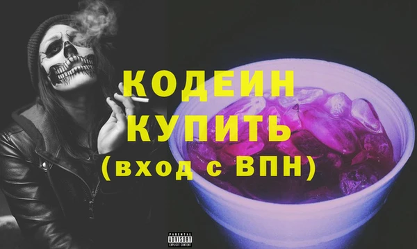 таблы Баксан