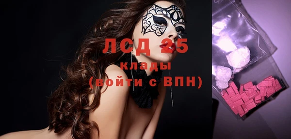 таблы Баксан