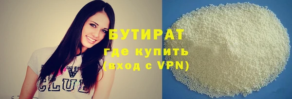 таблы Баксан