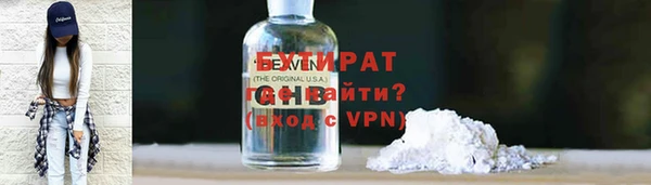 таблы Баксан