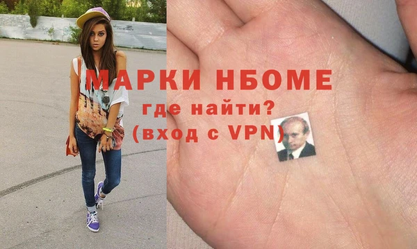 таблы Баксан