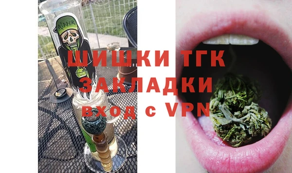 таблы Баксан
