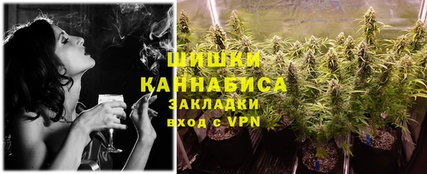 стафф Балабаново