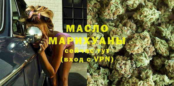 таблы Баксан