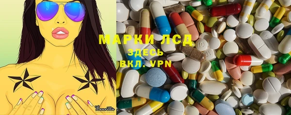 таблы Баксан
