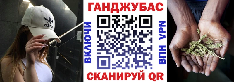 Каннабис THC 21%  купить  сайты  Морозовск 